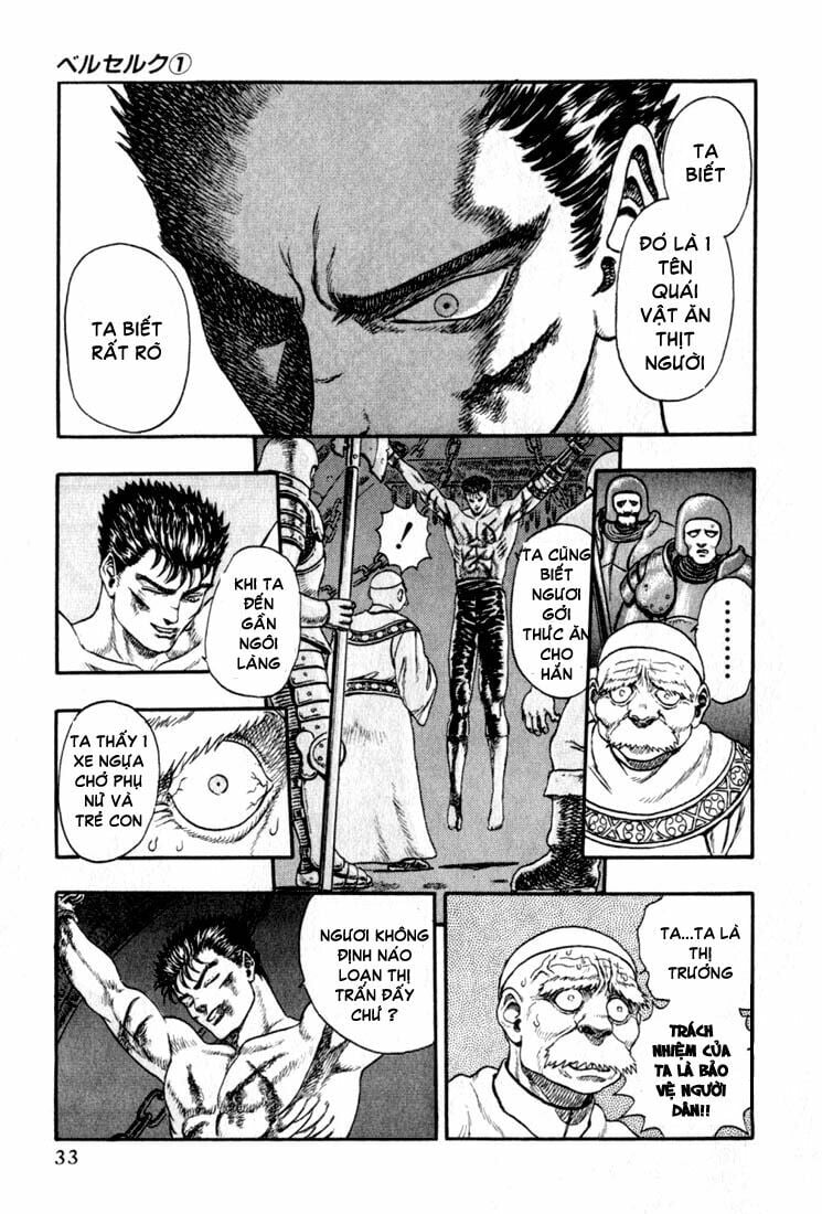 Berserk Chapter 1 - Next Chapter 2