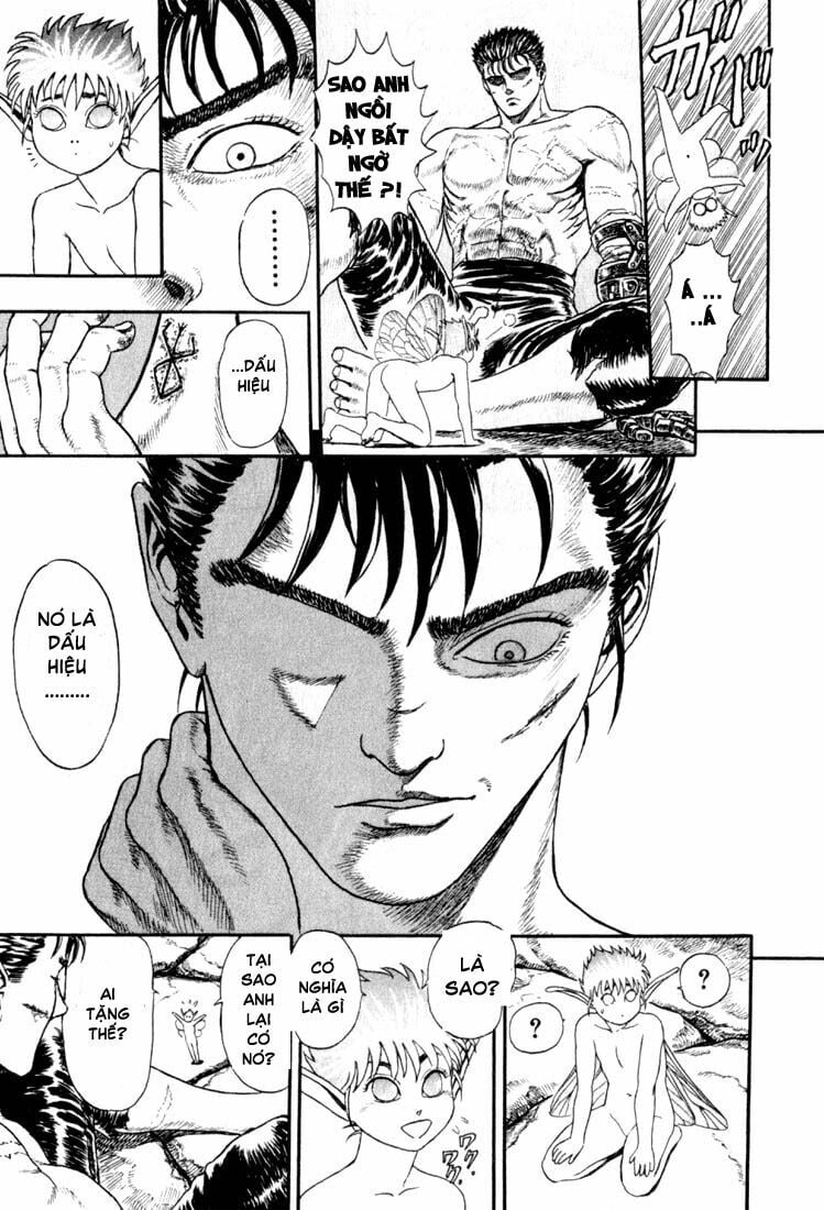 Berserk Chapter 1 - Next Chapter 2