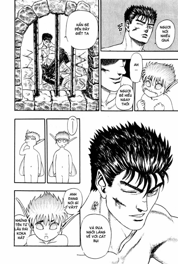 Berserk Chapter 1 - Next Chapter 2