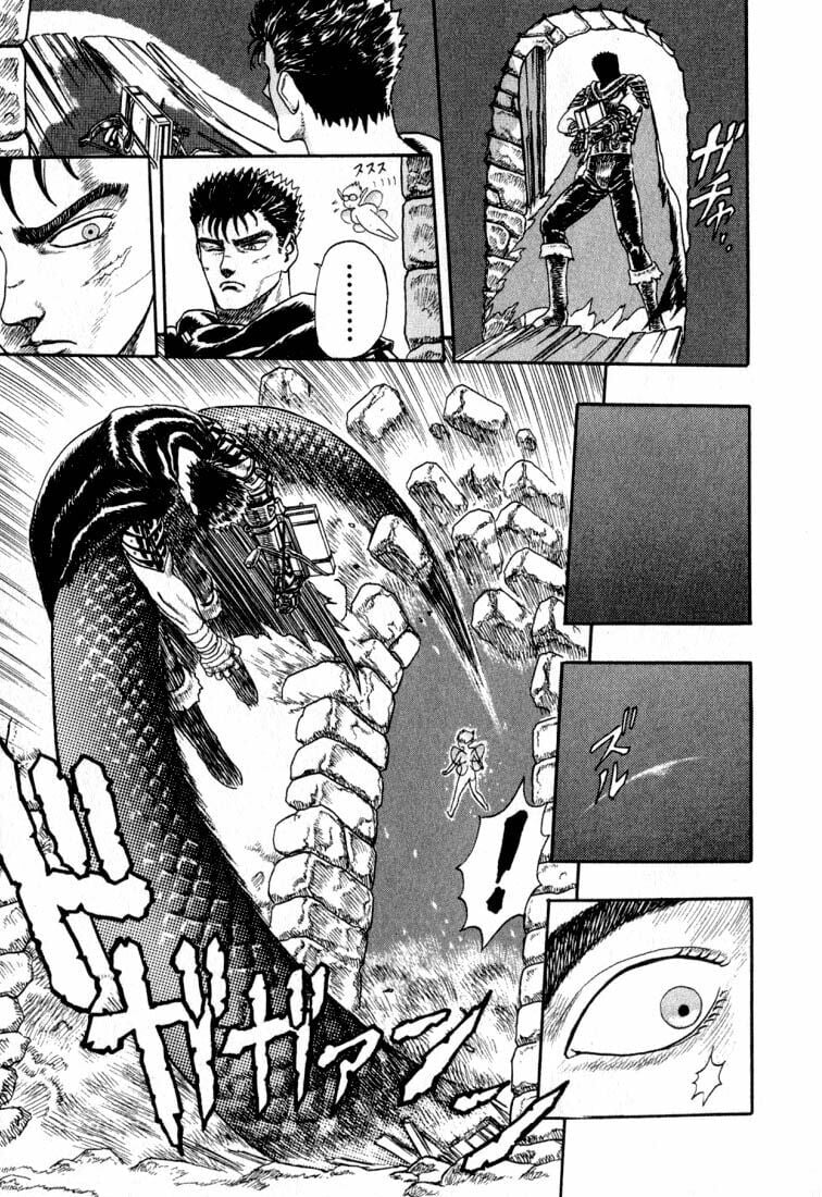 Berserk Chapter 1 - Next Chapter 2