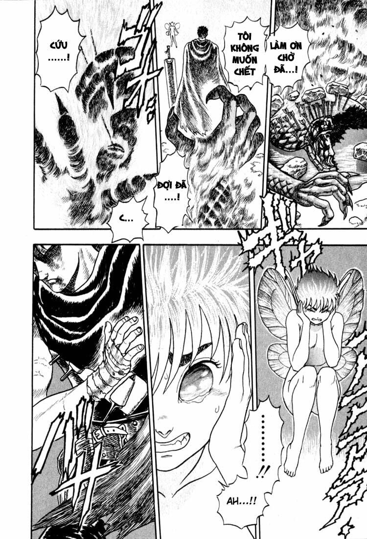 Berserk Chapter 1 - Next Chapter 2