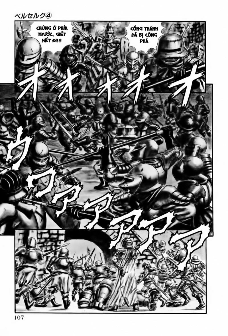 Berserk Chapter 12 - Next Chapter 13