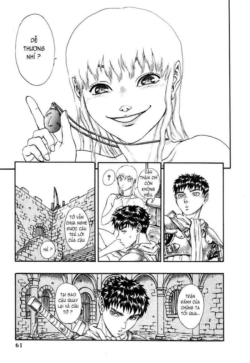 Berserk Chapter 16 - Next Chapter 17