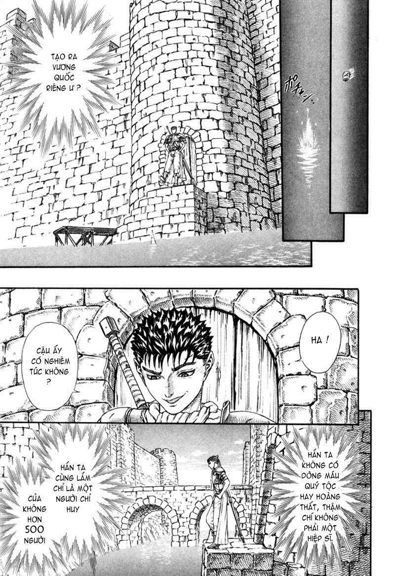 Berserk Chapter 16 - Next Chapter 17