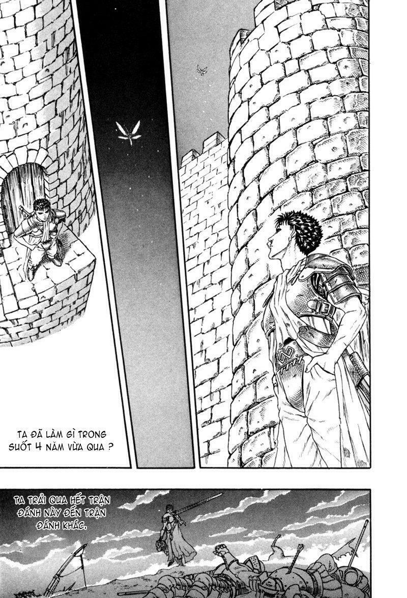 Berserk Chapter 16 - Next Chapter 17