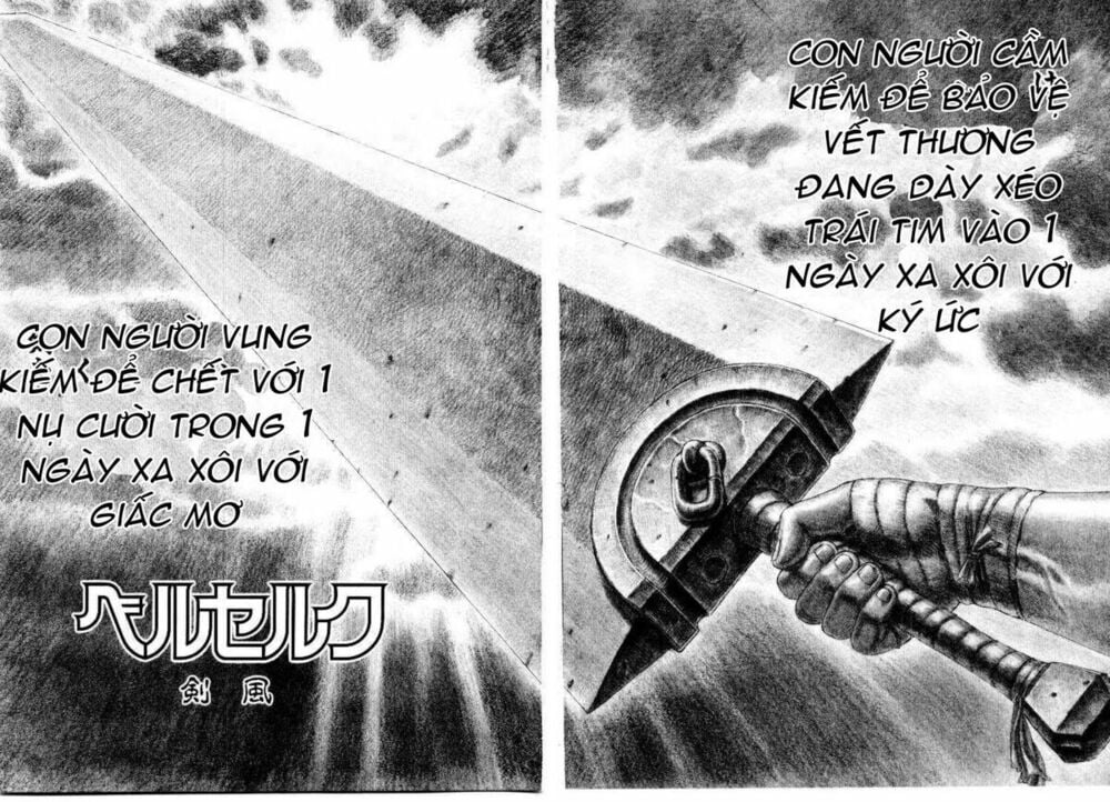 Berserk Chapter 17 - Next Chapter 18