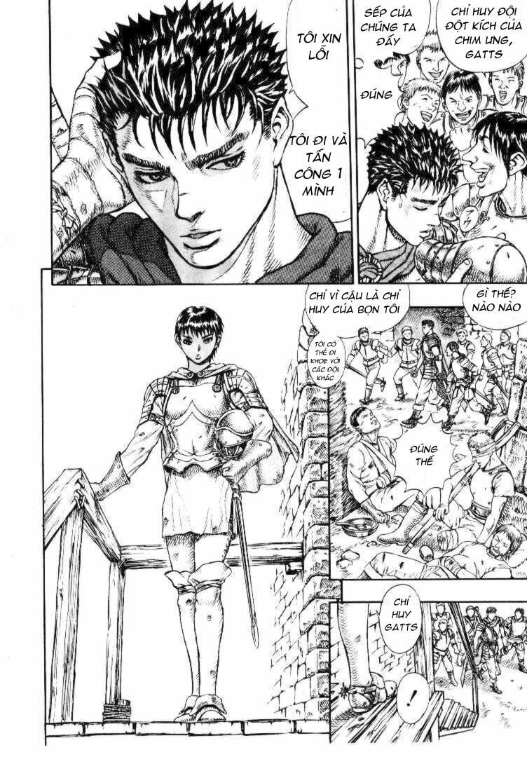 Berserk Chapter 17 - Next Chapter 18