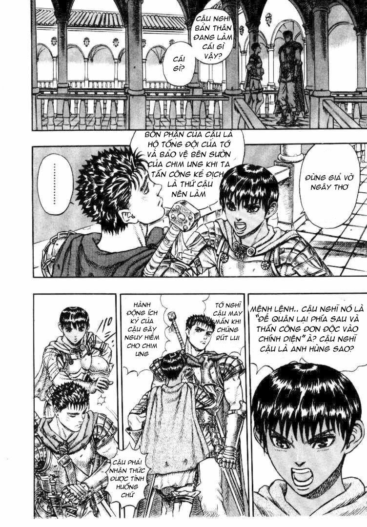 Berserk Chapter 17 - Next Chapter 18