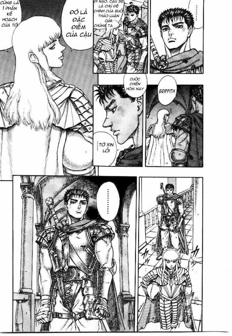 Berserk Chapter 17 - Next Chapter 18