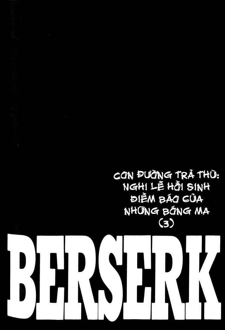 Berserk Chapter 181 - Next Chapter 182