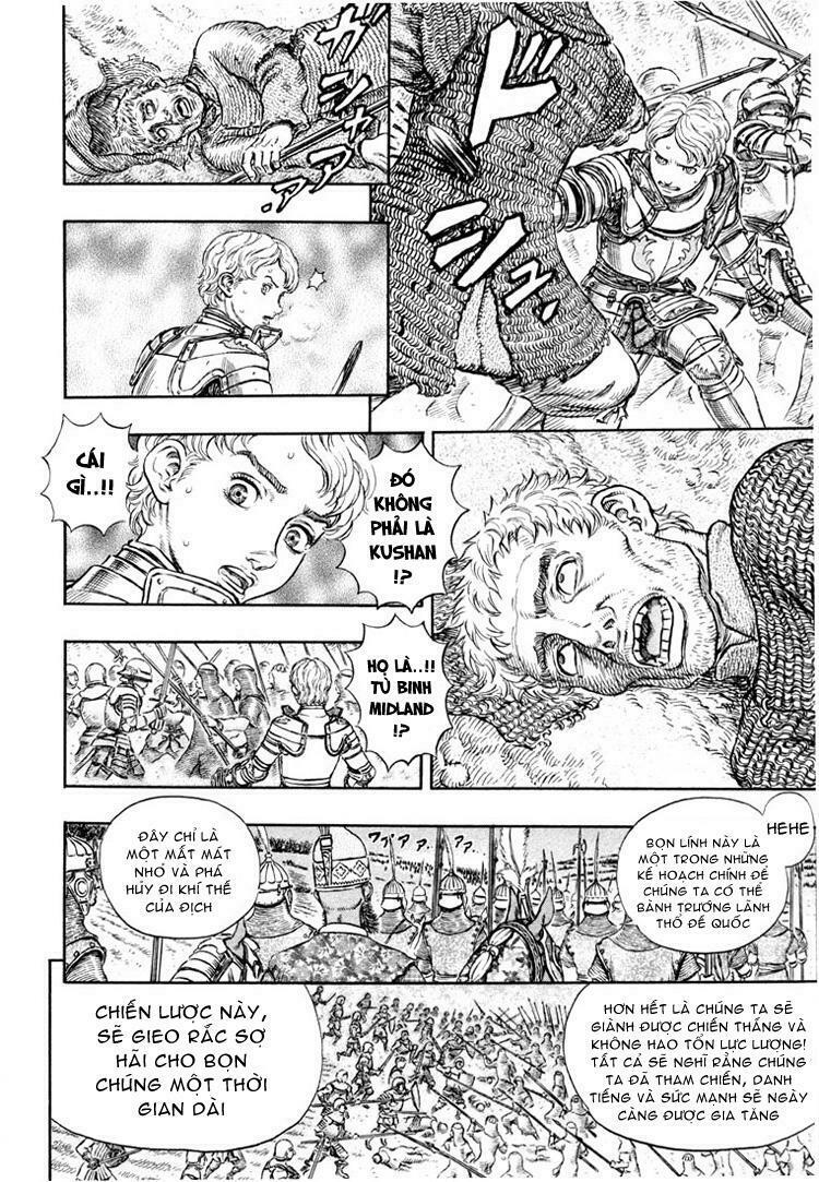 Berserk Chapter 208 - Next Chapter 209