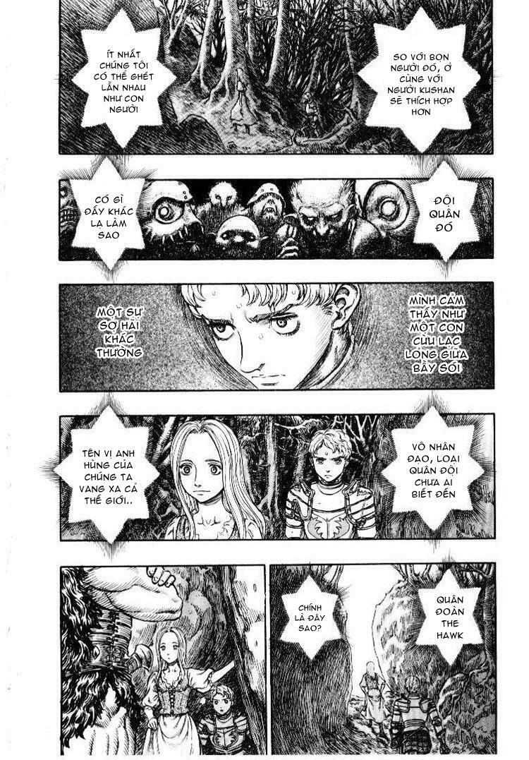 Berserk Chapter 210 - Next Chapter 211