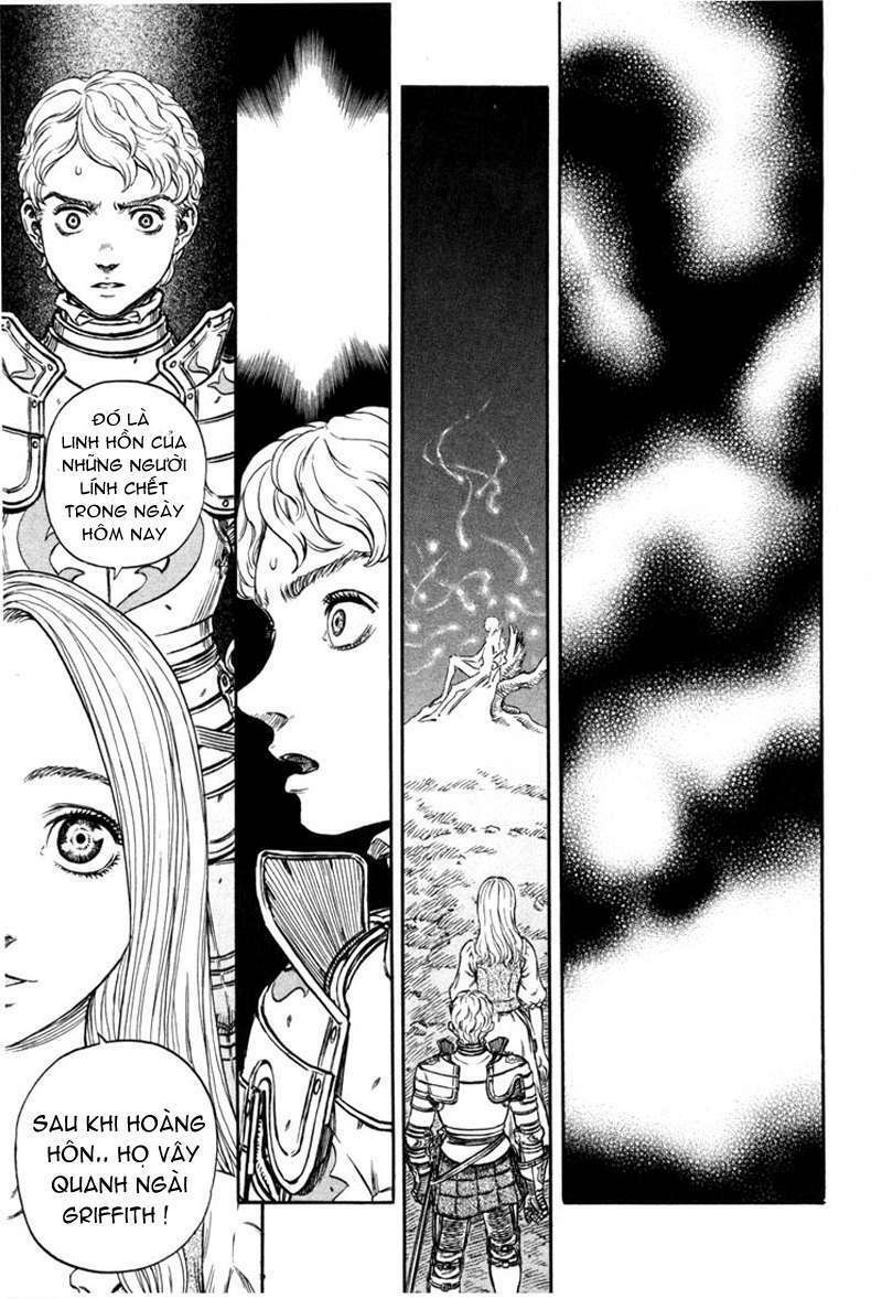 Berserk Chapter 211 - Next Chapter 212