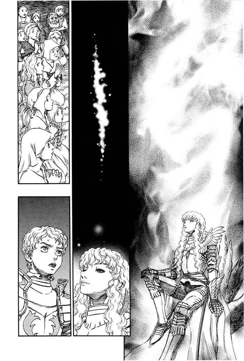 Berserk Chapter 211 - Next Chapter 212