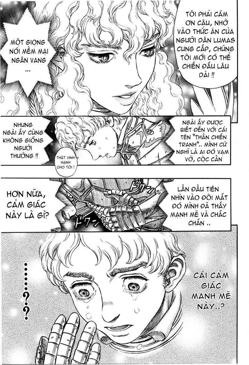 Berserk Chapter 211 - Next Chapter 212