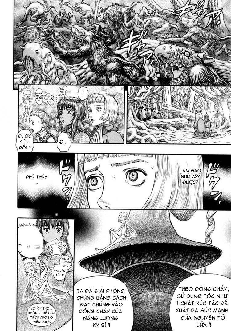 Berserk Chapter 214 - Next Chapter 215