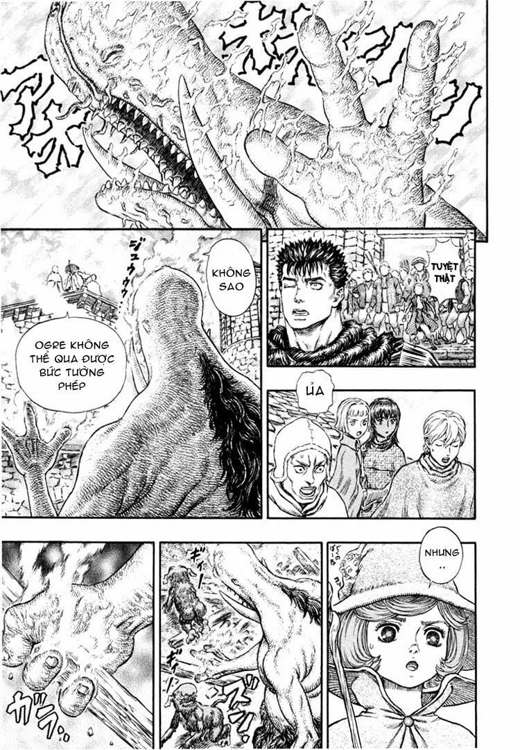 Berserk Chapter 226 - Next Chapter 227