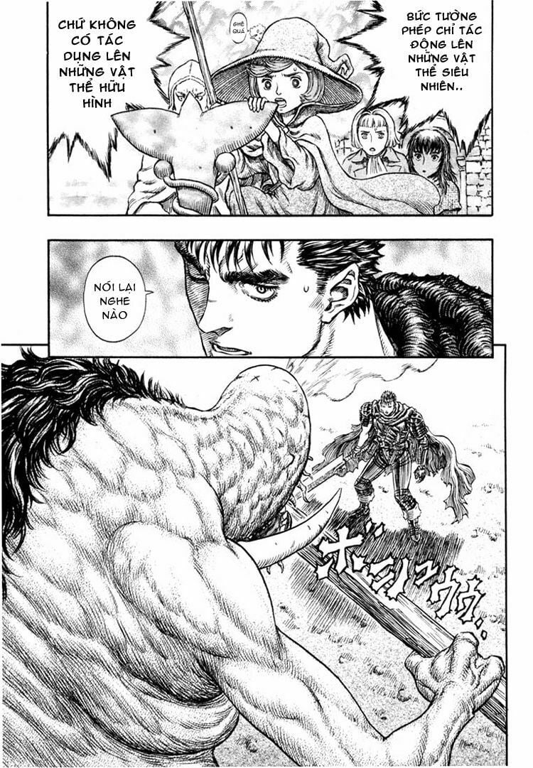 Berserk Chapter 226 - Next Chapter 227