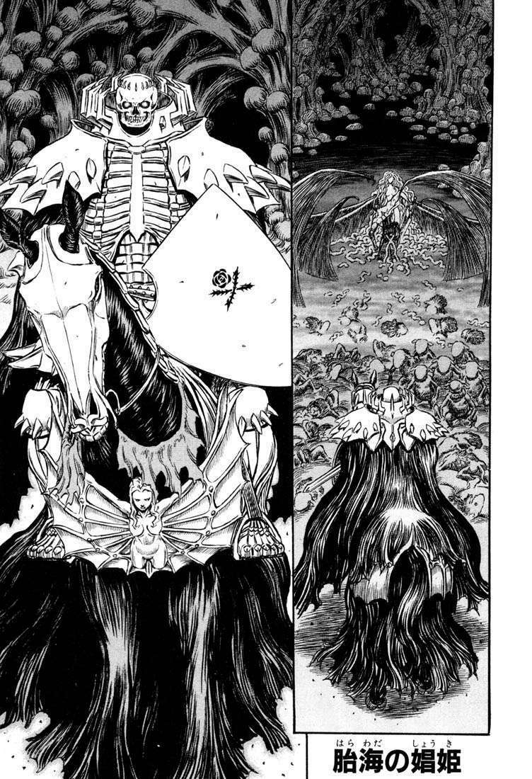 Berserk Chapter 236 - Next Chapter 237