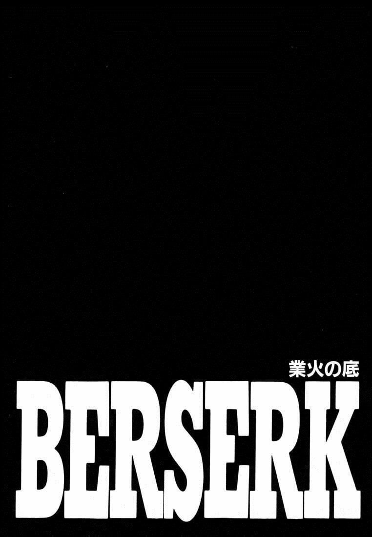 Berserk Chapter 244 - Next Chapter 245