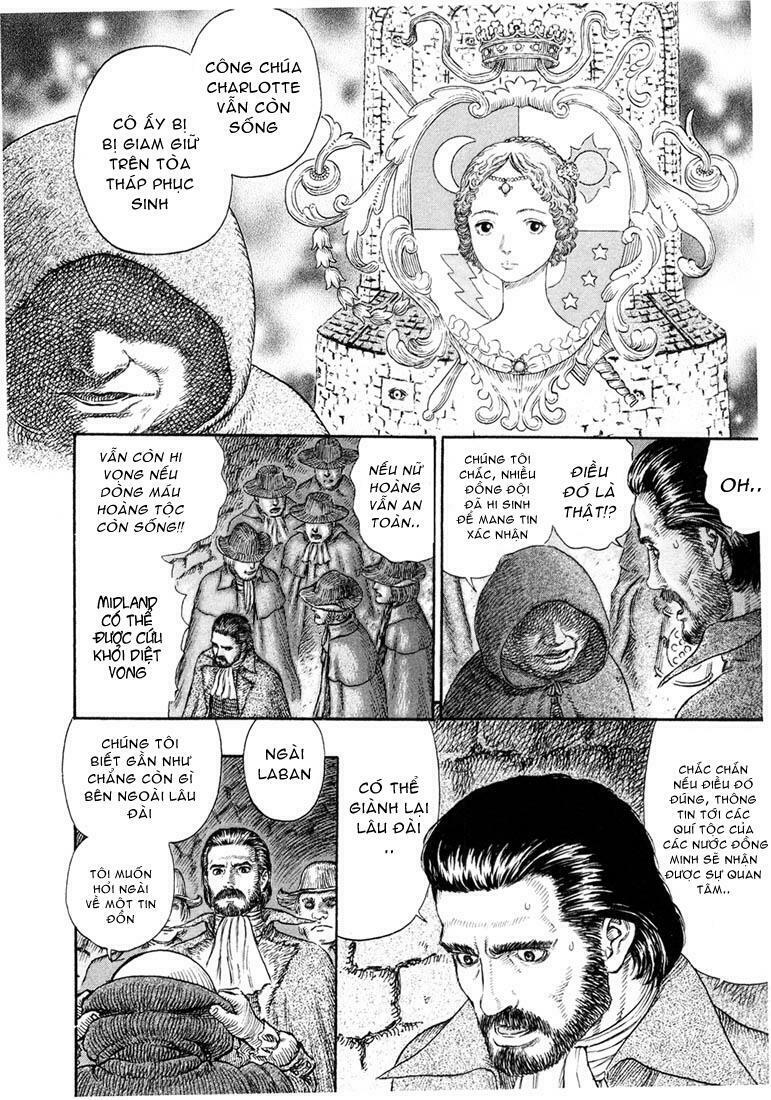 Berserk Chapter 246 - Next Chapter 247