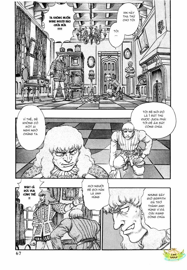 Berserk Chapter 25 - Next Chapter 26