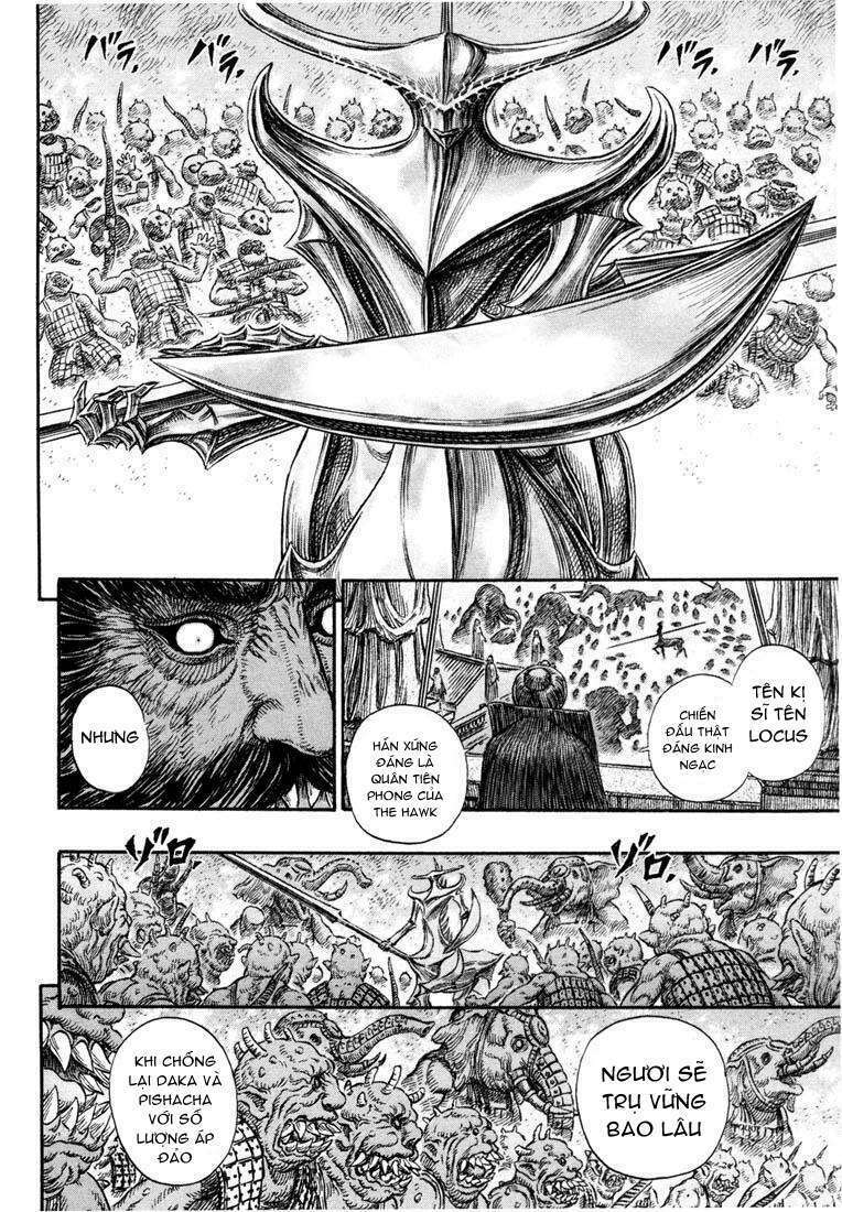 Berserk Chapter 250 - Next Chapter 251