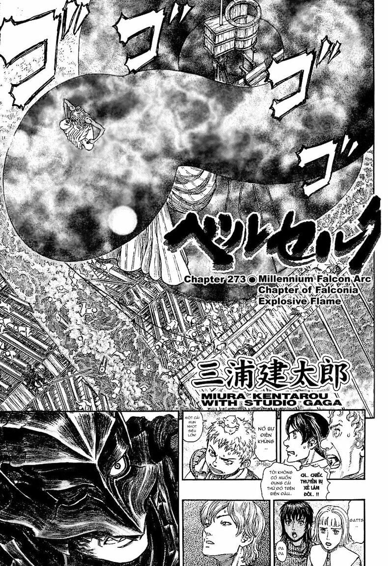 Berserk Chapter 283 - Next Chapter 284