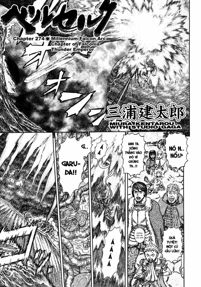 Berserk Chapter 283 - Next Chapter 284