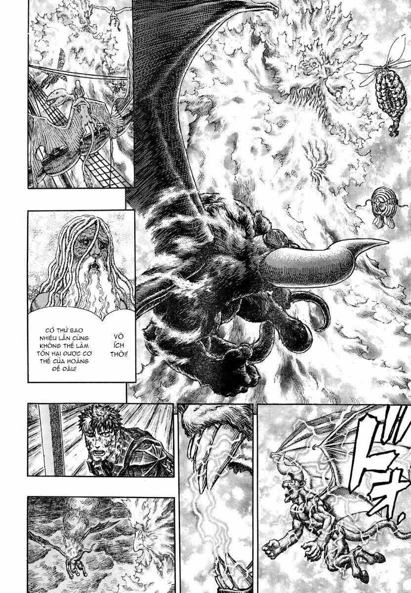 Berserk Chapter 285 - Next Chapter 286