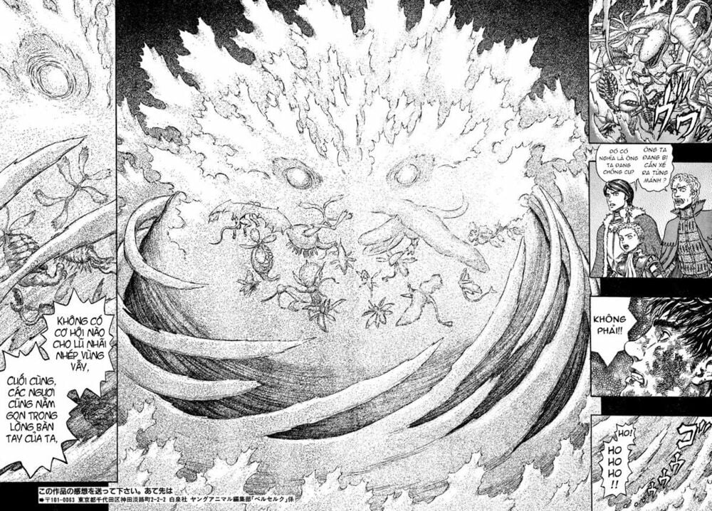 Berserk Chapter 285 - Next Chapter 286