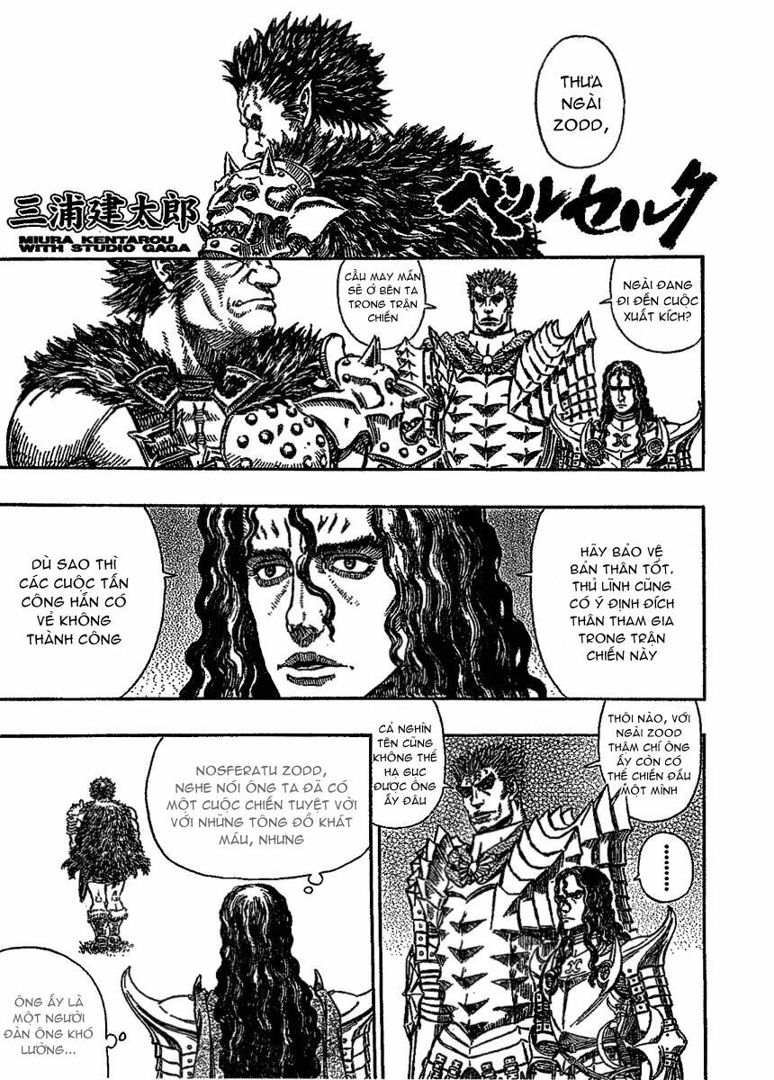 Berserk Chapter 286 - Next Chapter 287