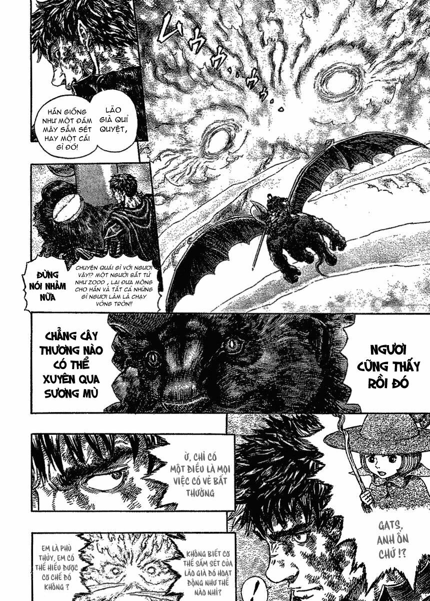 Berserk Chapter 286 - Next Chapter 287