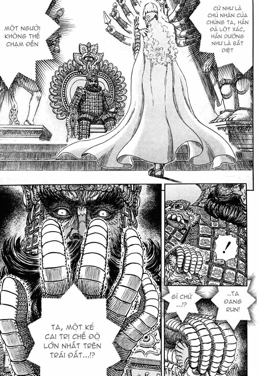 Berserk Chapter 291 - Next Chapter 292