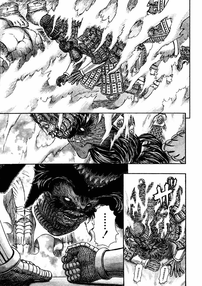 Berserk Chapter 292 - Next Chapter 293