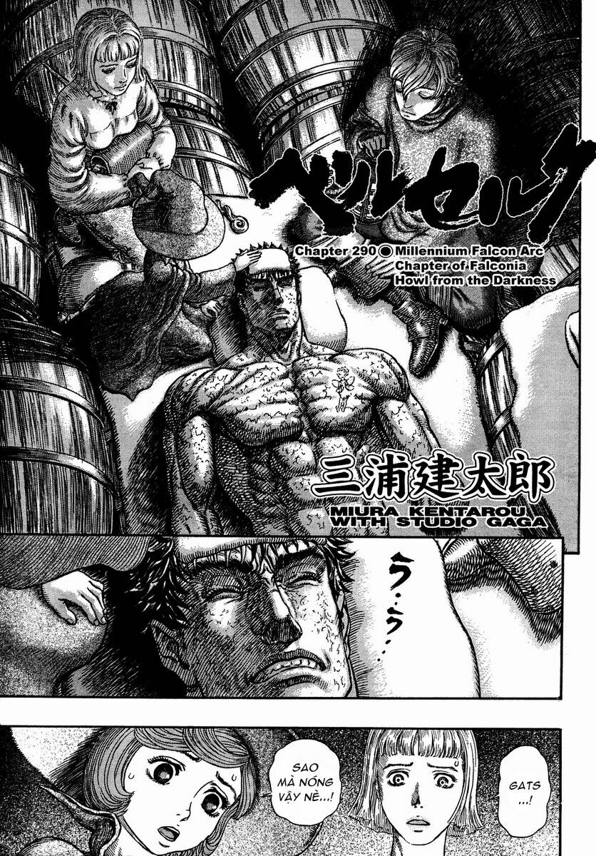 Berserk Chapter 299 - Next Chapter 300