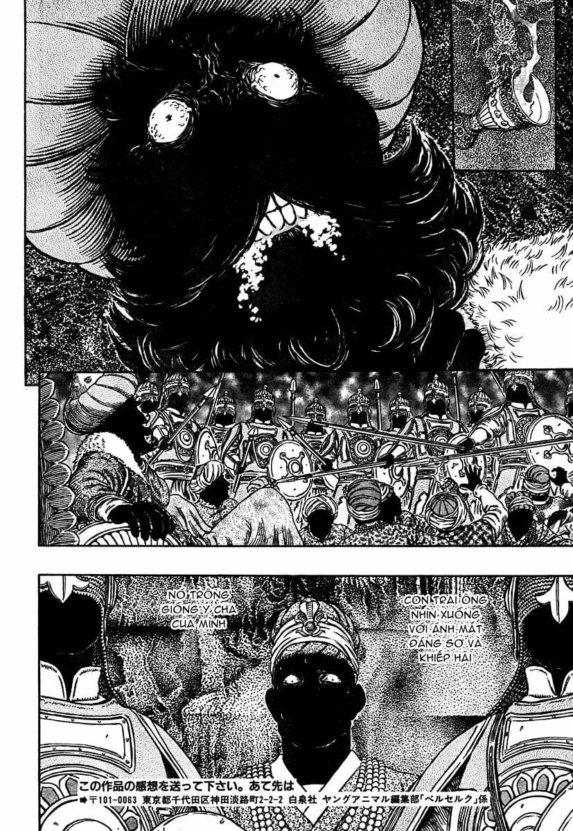 Berserk Chapter 308 - Next Chapter 309