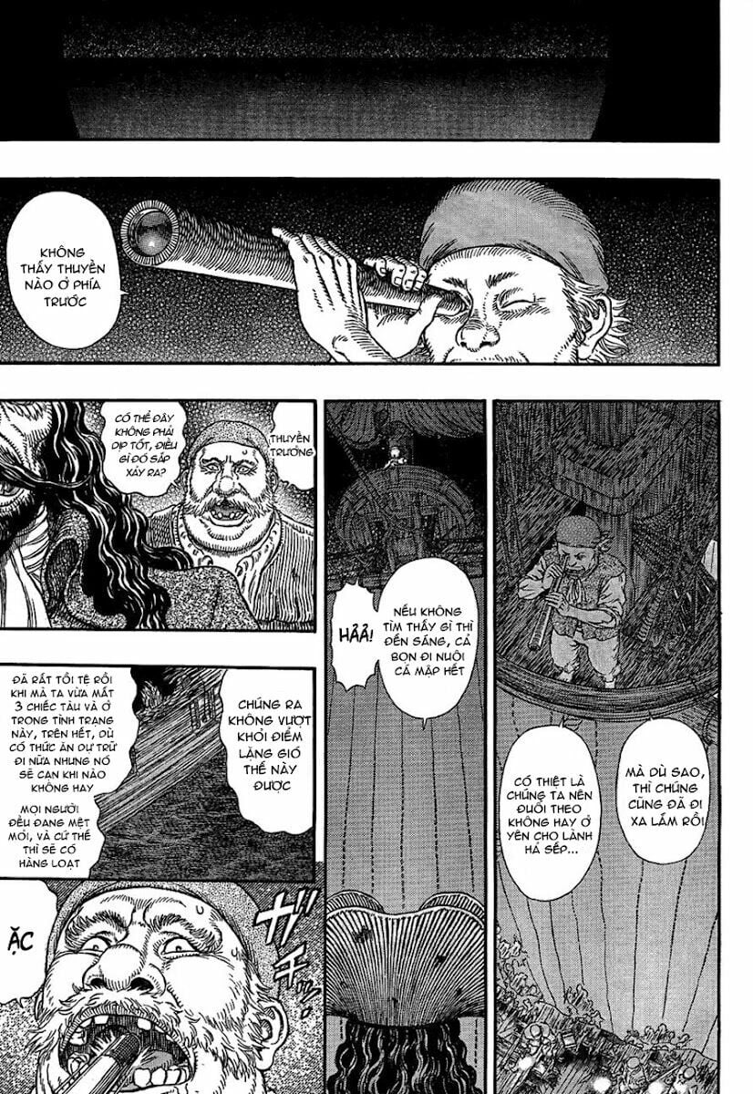 Berserk Chapter 313 - Next Chapter 314