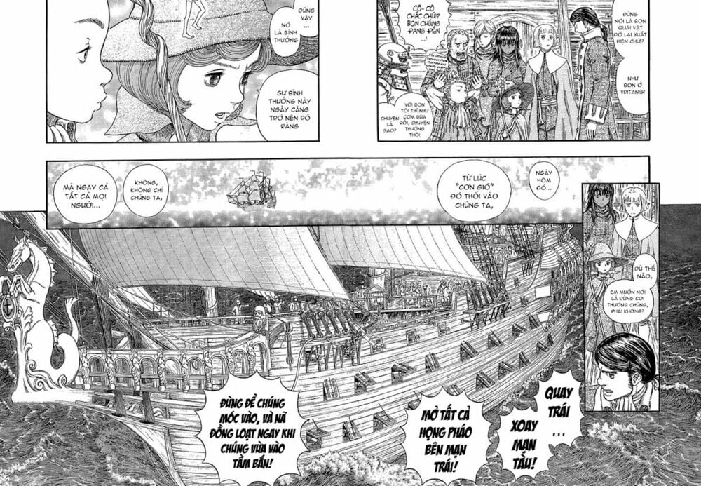 Berserk Chapter 313 - Next Chapter 314