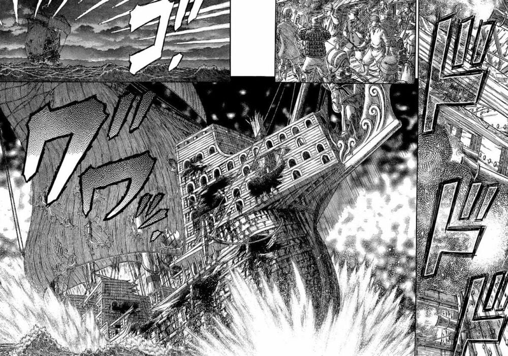 Berserk Chapter 313 - Next Chapter 314