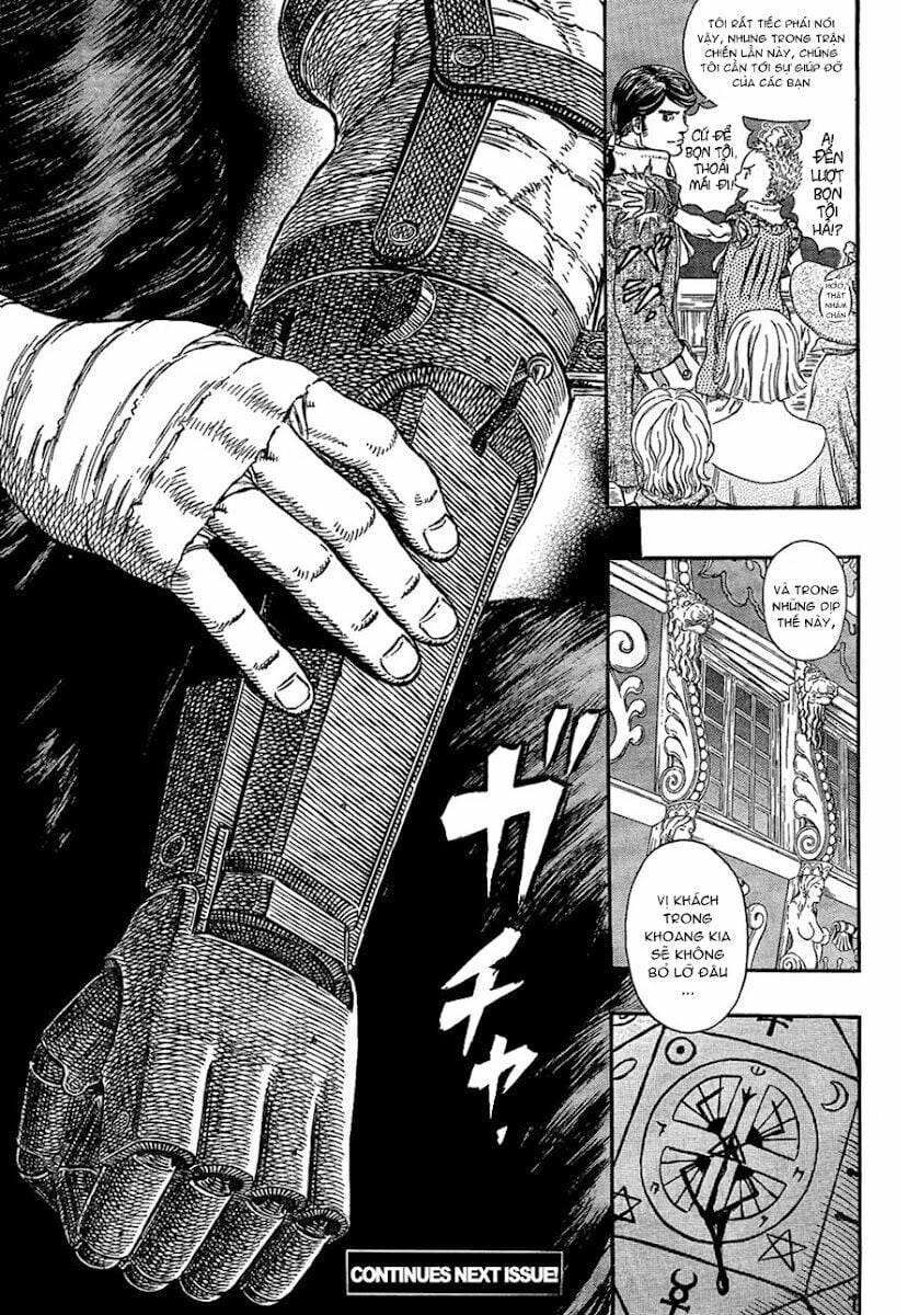 Berserk Chapter 313 - Next Chapter 314