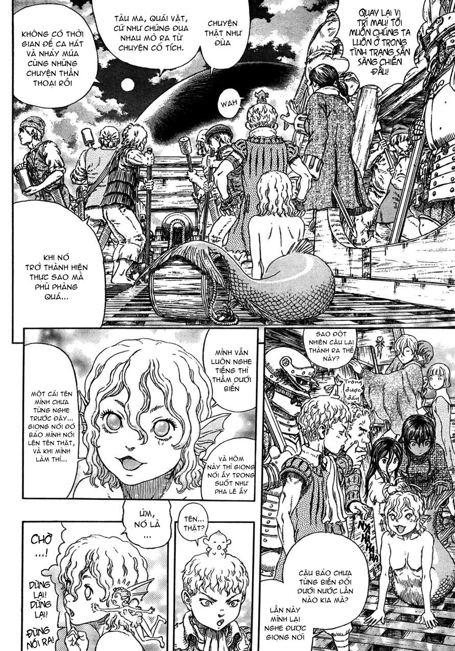 Berserk Chapter 327.3 - Next Chapter 327.4