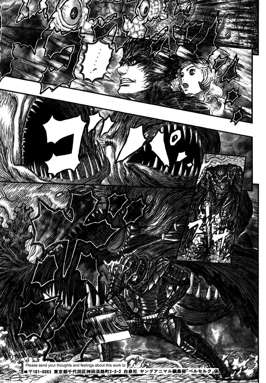 Berserk Chapter 327.3 - Next Chapter 327.4