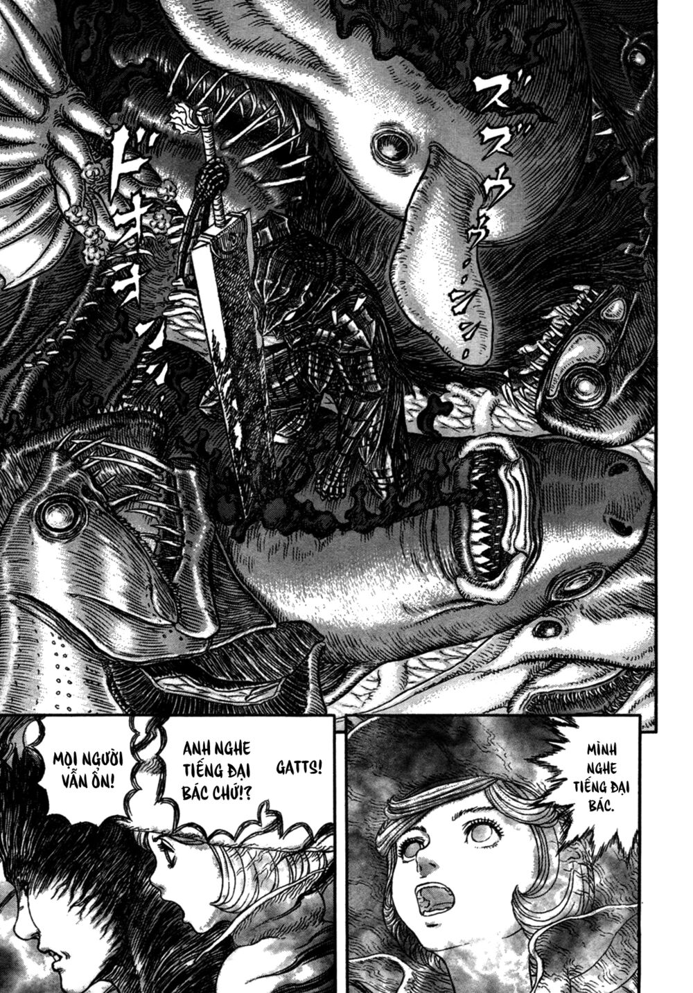 Berserk Chapter 327.4 - Next Chapter 327.5