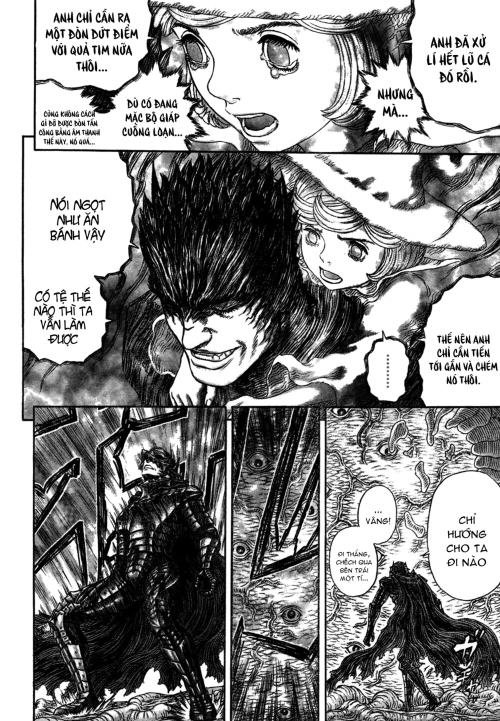 Berserk Chapter 327.4 - Next Chapter 327.5