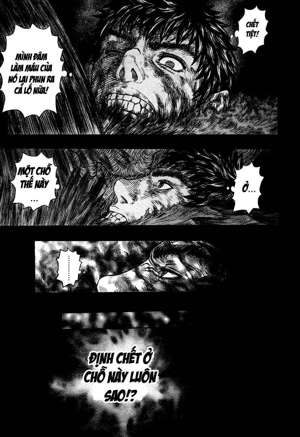 Berserk Chapter 327.6 - Next Chapter 328