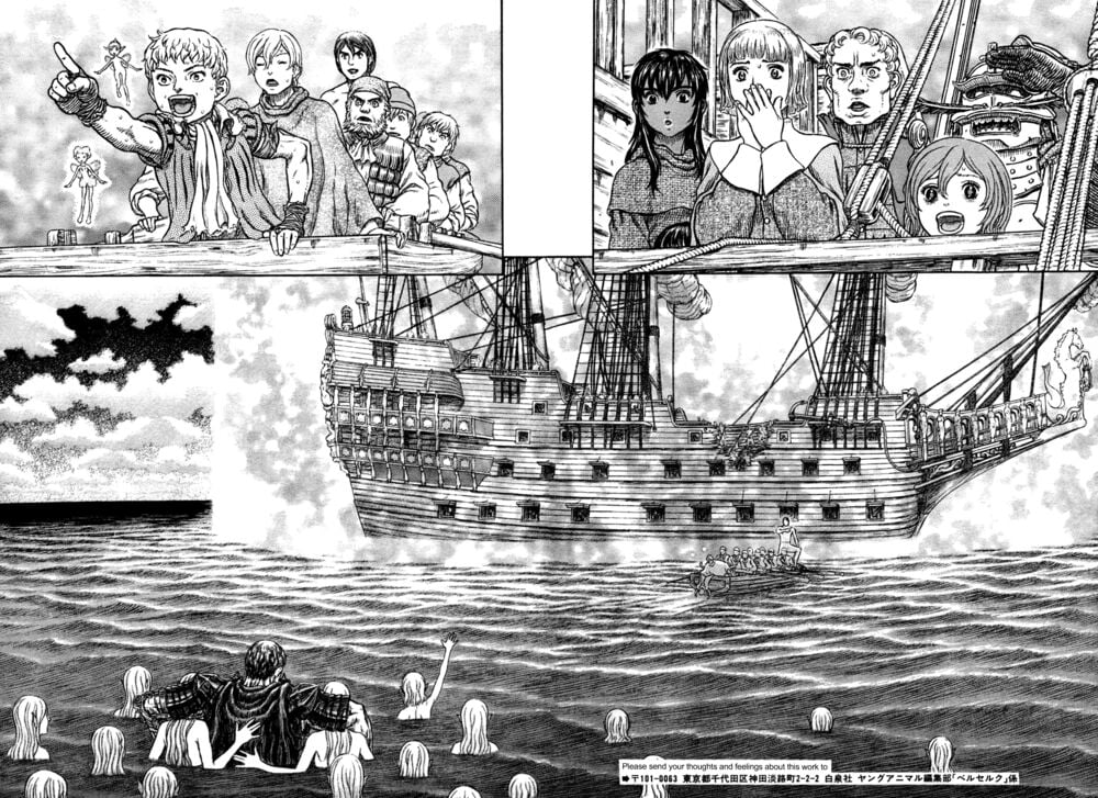 Berserk Chapter 327.6 - Next Chapter 328