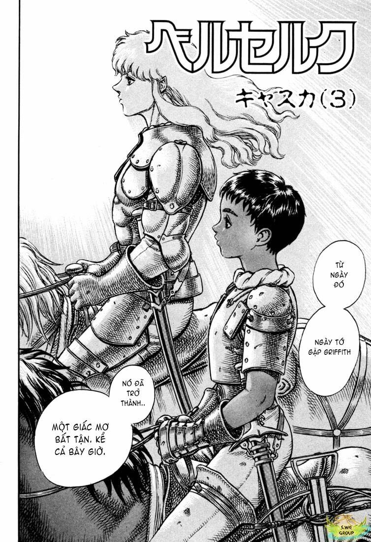 Berserk Chapter 33 - Next Chapter 34