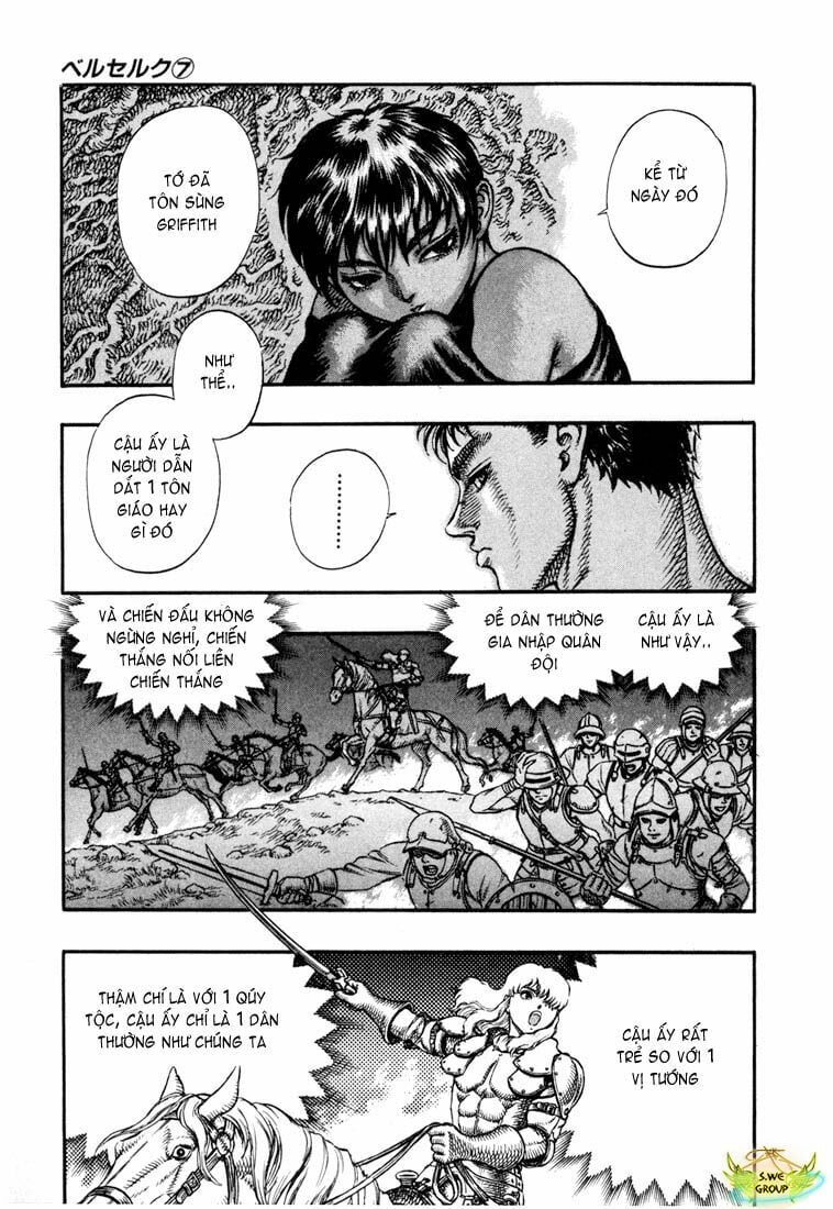 Berserk Chapter 33 - Next Chapter 34