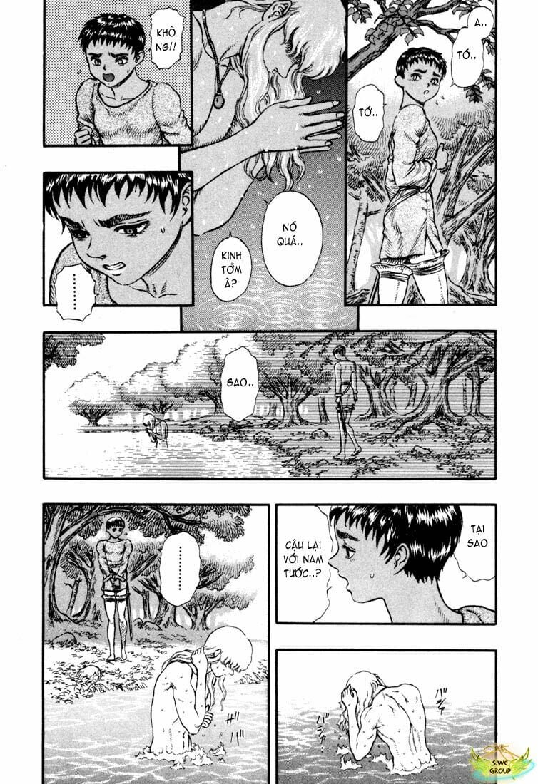 Berserk Chapter 33 - Next Chapter 34